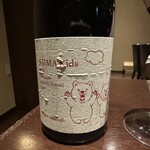 エノテカ・ラ・リコルマ - 