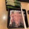 しゃぶ菜 阪急三番街