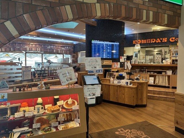 Komeda Coffee Ten Sentorea Ten photo 5