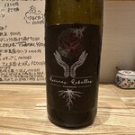 旬菜旬魚 たじま - 持ち込み