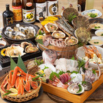 浜焼き海鮮居酒屋 大庄水産 - 