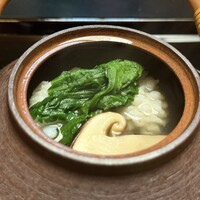 是しん - 