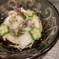 あま木 - 