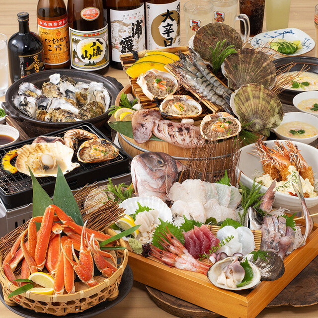 浜焼き海鮮居酒屋 大庄水産 郡山店 - 郡山（居酒屋）の写真