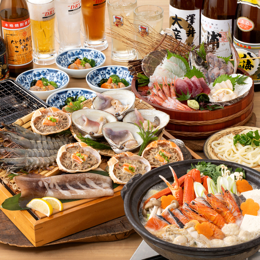 浜焼き海鮮居酒屋 大庄水産 郡山店 - 郡山（居酒屋）の写真
