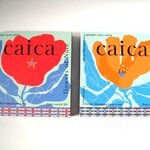 caica 渋谷 東急フードショー店 - 