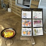 ユートピアファーム宮古島 - 