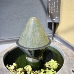 ひととせの雪 - 