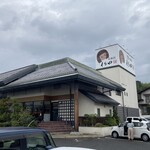 旬菓匠 くらや - 店舗外観（南から）