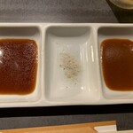 夜空のジンギスカン GOGO店 - 