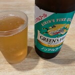 まるは食堂旅館 - 