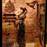 ロビーラウンジ 「マーブルラウンジ」 ヒルトン東京 - 