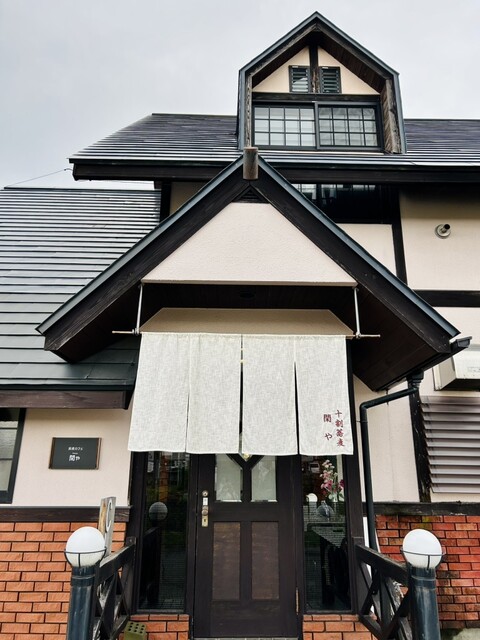 蕎麦カフェ 閑や - 左沢（そば）の写真