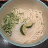 おにやんま 渋谷パルコ店