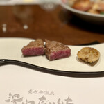 湯宿 だいいち - 焼物：星空黒牛の炙りと行者にんにくの大根餅