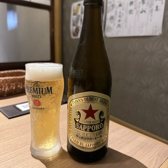 Wa Baru Shinsen Gumi