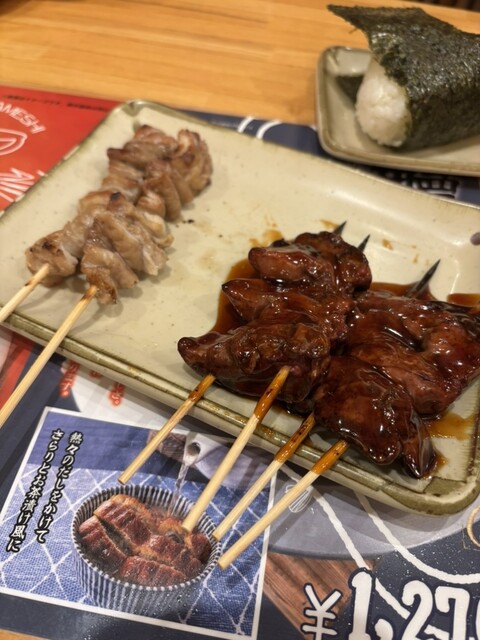 Kushi Dori Nopporo Ekimae Ten photo 2