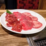 俺の焼肉 - 牛タン＆ハラミランチ 202510