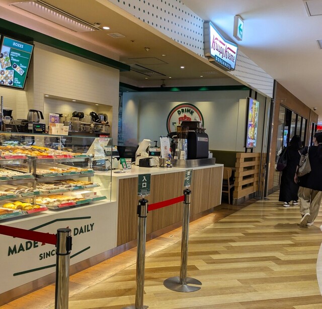 クリスピークリームドーナツ キュービックプラザ新横浜店 （Krispy