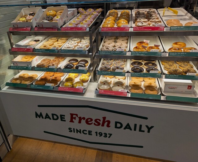 クリスピークリームドーナツ キュービックプラザ新横浜店 （Krispy