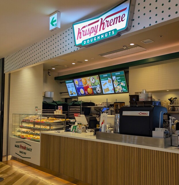 クリスピークリームドーナツ キュービックプラザ新横浜店 （Krispy
