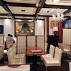 麻布茶房 グランデュオ蒲田店