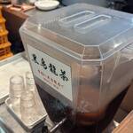 背脂ラーメン チャッチャ亭 - 