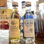 喫茶とお酒ムラリス - 