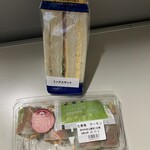 ヤマナカ - 料理写真: