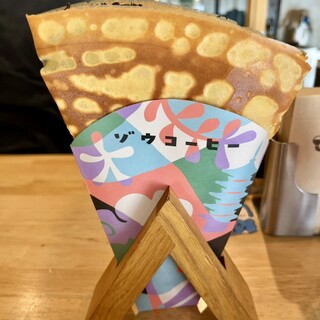 ゾウコーヒー_1