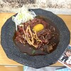 鶴見川橋もつ肉店