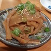 魚屋ひでぞう 立ち呑み店