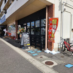 旬彩ダイニング 楼蘭 - 店舗～☆