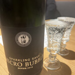 吟醸マグロ - 田酒