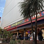 会津屋 梅田HEP NAVIO店 - 