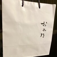 おみ乃 神谷町 - 