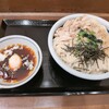丸亀製麺 ThinkPark店