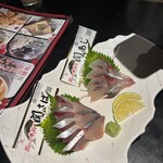 オロチと柊 - 
