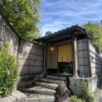 イチリン ハナレ - 