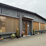 美くに厨房 - 外観です♪