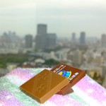 ANAフェスタ - 黒糖チョコレート：32枚：680円