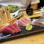 フィッシュ オン ディッシュ ロリー - 