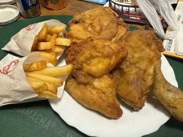 ケンタ屋 KENTUCKY FRIED CHICKEN MITSUZAKAI, Yokohama - Menu, Prices