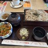 和食レストランとんでん そが店