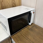 道の駅 通潤橋 - 