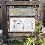 玄米ごはん カフェ じょじょ - 