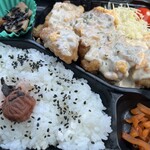 道の駅 通潤橋 - 