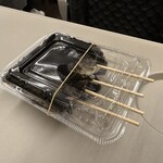 戸田うちわ餅店 - 