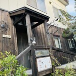 玄米ごはん カフェ じょじょ - 