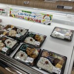 道の駅 通潤橋 - 